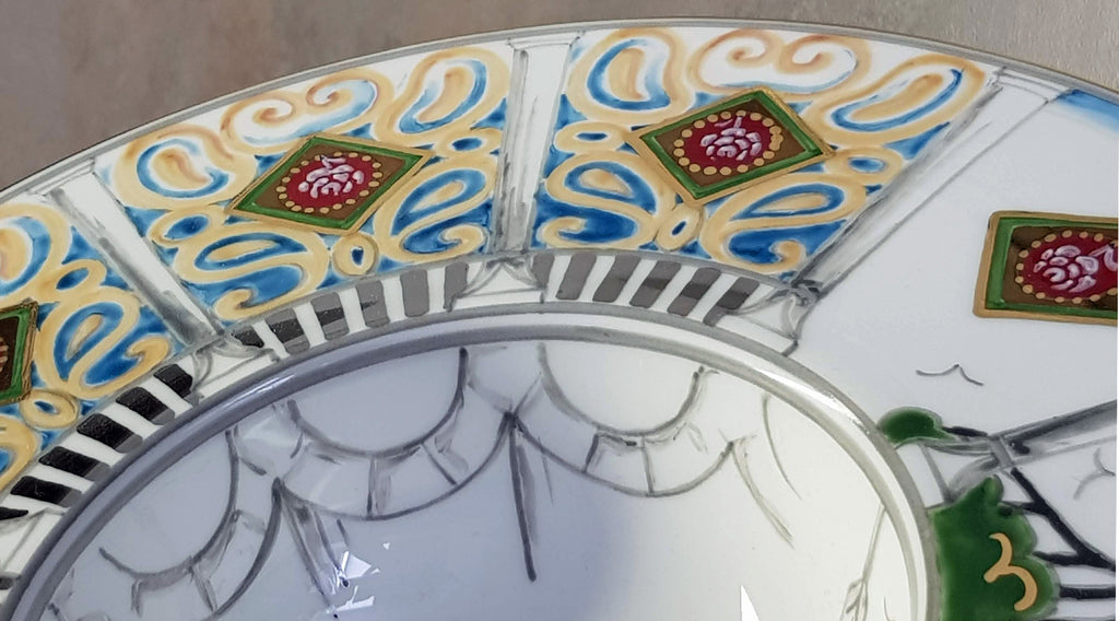 Porzellanschale "Castel del Monte"